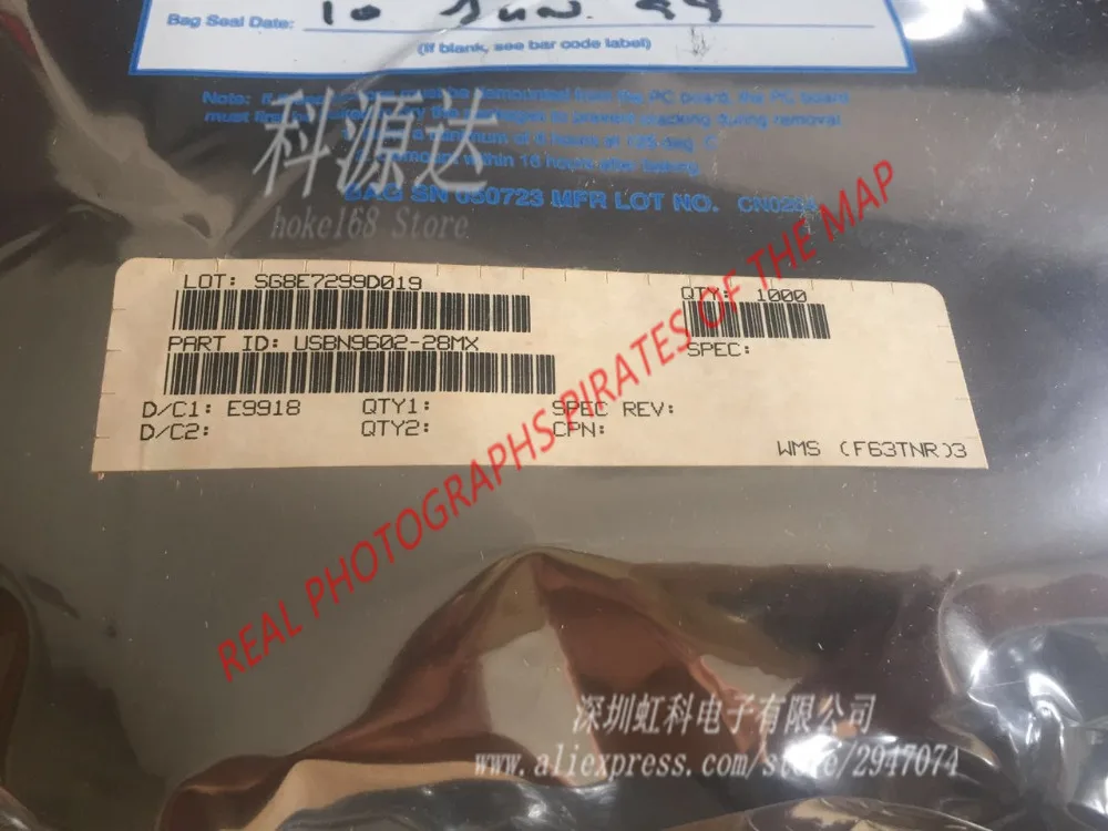 

10pcs/lot USBN9602-28M USBN9602 Full Speed Function Controller With DMA Support in stock