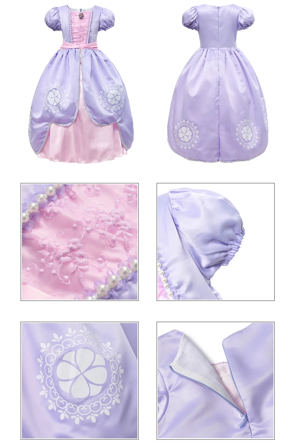 Платье принцессы Софии для девочек; маскарадные костюмы Софии для маленьких девочек; детская праздничная одежда с цветочным принтом; Детские торжественные фиолетовые платья
