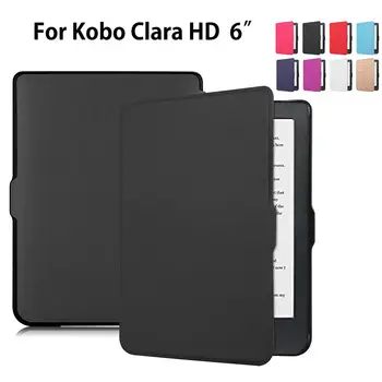 

Ultra Slim Case For kobo clara HD 6.0 inch Cover Magnet Smart Sleep Wake PU Leather Protective Funda Capa Shell