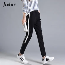 Verano de 2018 nuevo suelta, Slim harén pantalones de ocio blanco Bar Patchwork lado-pantalones de rayas Mujer Simple bolsillo lápiz Pantalones chica M-2XL