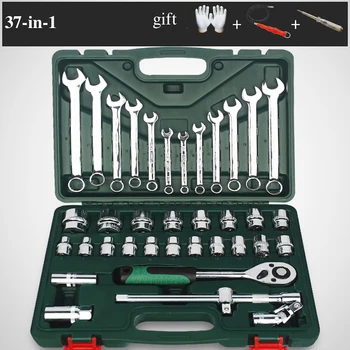 

37-in-1 Combination Repairing Kit Handtool Set for Auto Motorcycles Generator Engine Tyre Socket Rachet Wrench Hand Tool