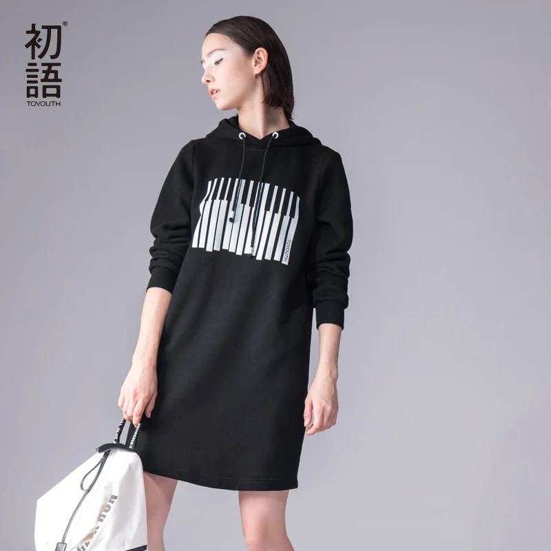 one piece hoodie dress
