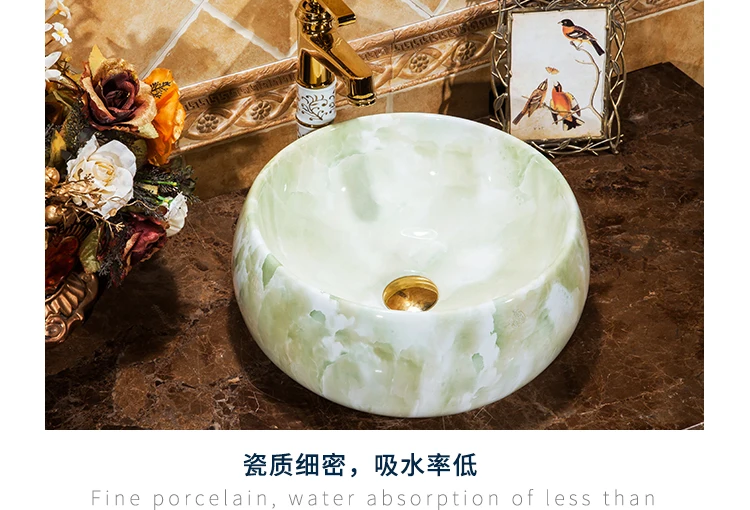 Europe Vintage Style Art wash basin Ceramic Counter Top Wash Basin Bathroom Sinks vessel sinks bathroom europe vintage (2)