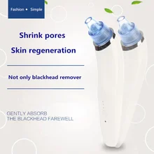 Вакуумный отсос для угрей пор пылесос Электрический акне чистая отшелушивающая очистка Comedo вакуумный очиститель пор Прямая поставка