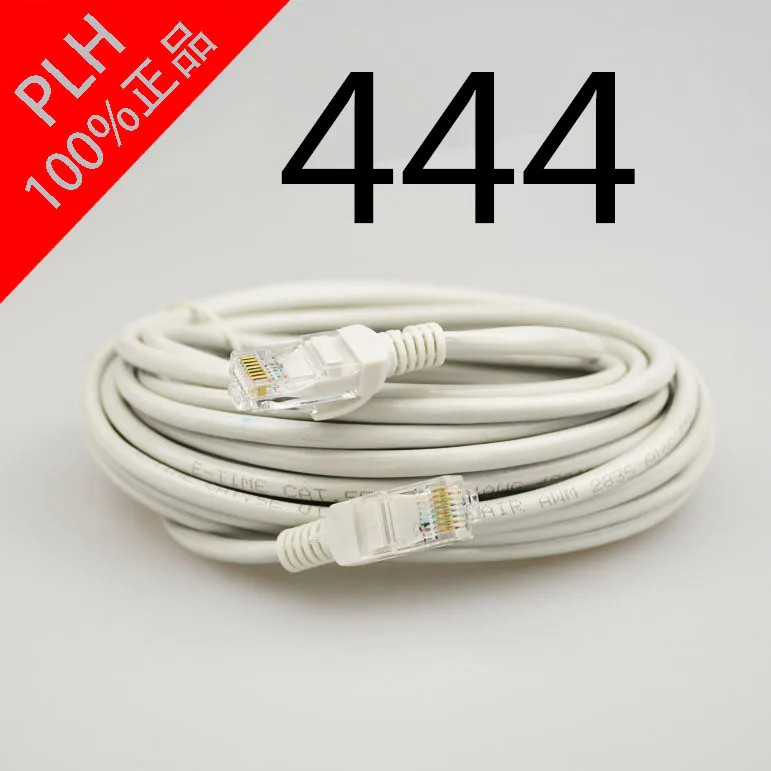 АБДО 2018 Cat7 Ethernet кабель высокого Скорость RJ45 сети LAN Кабельный маршрутизатор компьютерный кабель 00000000