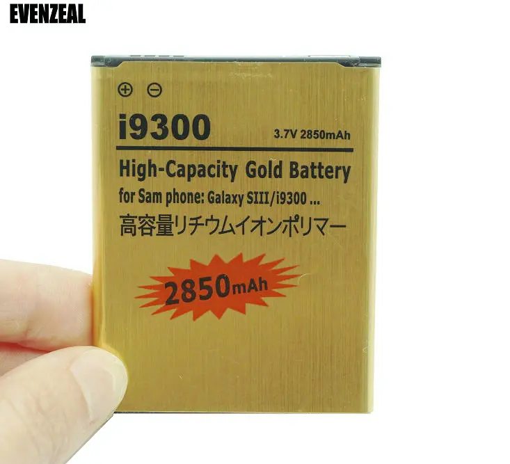 Goldi930019