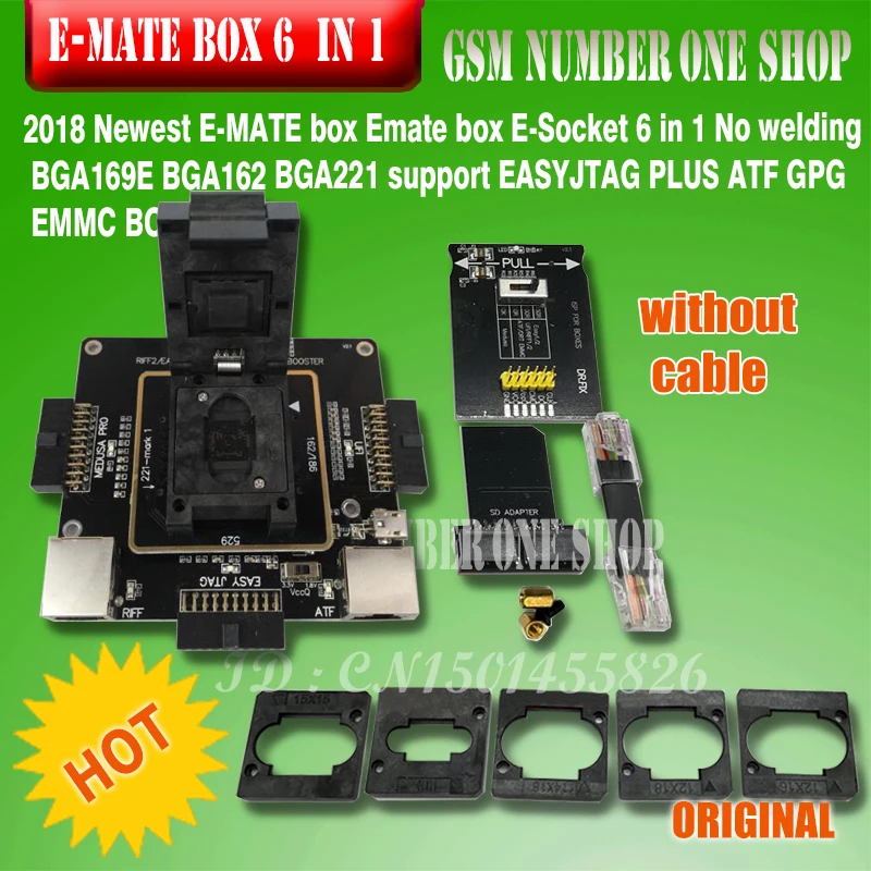 E - mate box 6 IN 1-WITHOUT CABLE