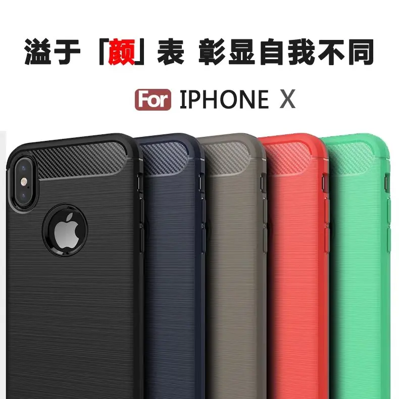 30 шт./лот для IPhone X Case, Heavy Duty защитный чехол для задней панели из углеволокна и прочный шероховатый ТПУ гелевый Чехол