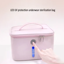 Underwear Disinfection Machine Disinfection Cabinet Ultraviolet Light Sterilization Household Small Baby Clothing Underwear Disinfection Machine Disinfection Cabinet Ultraviolet Light Sterilization Household Small Baby Clothing