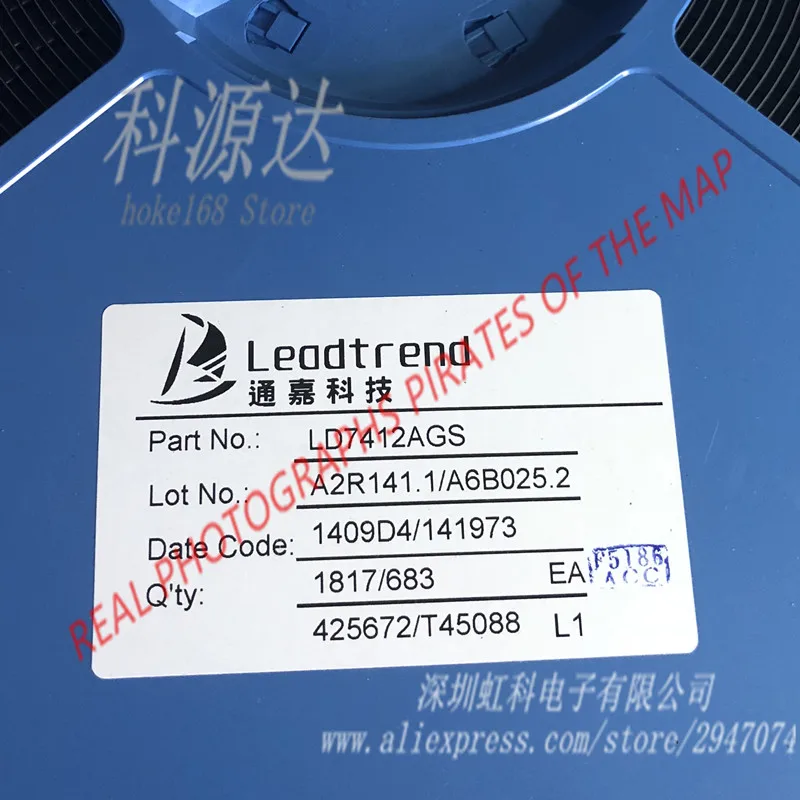 

10pcs/lot LD7412AGS LD7412 SOP8 In Stock