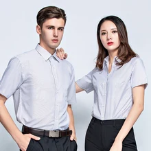 Мужская рубашка для отдыха с длинным рукавом в синюю полоску, мужская рубашка в деловом стиле, брендовая мужская одежда, мягкая, удобная, готовая