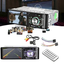 kkmoon 4 1 1 Din HD Car Radio Audio Stereo MP5 Player FM BT 2 0