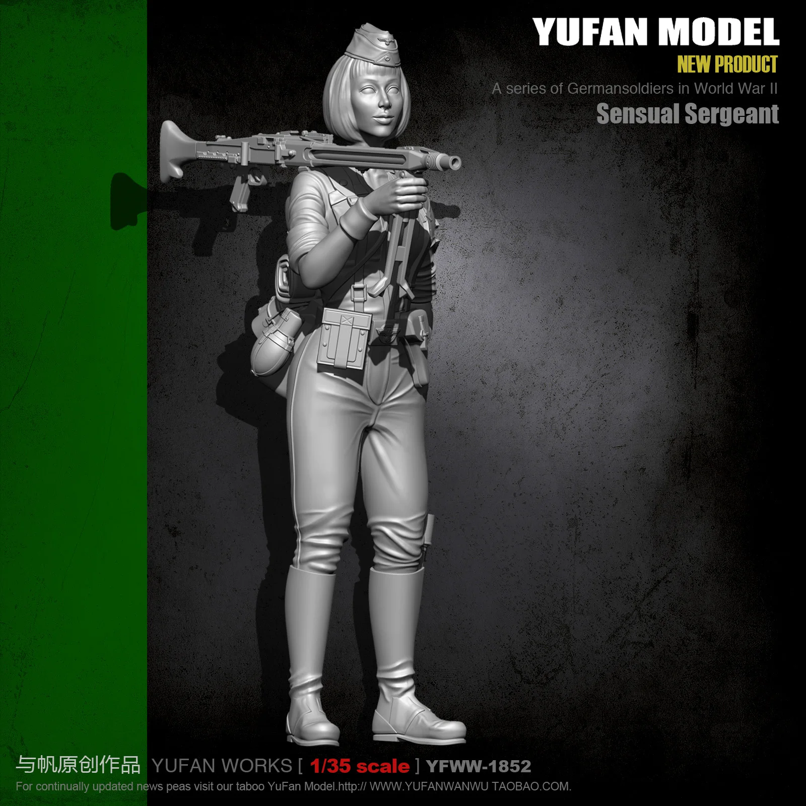 

YUFAN Model original 1/35 World War II beauty machine gunner Resin soldier YFWW35-1852 KNL Hobby