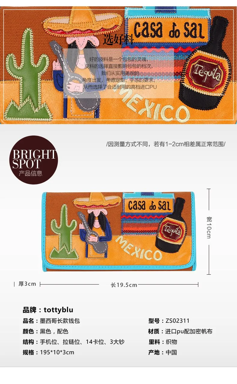 Cheap Carteiras