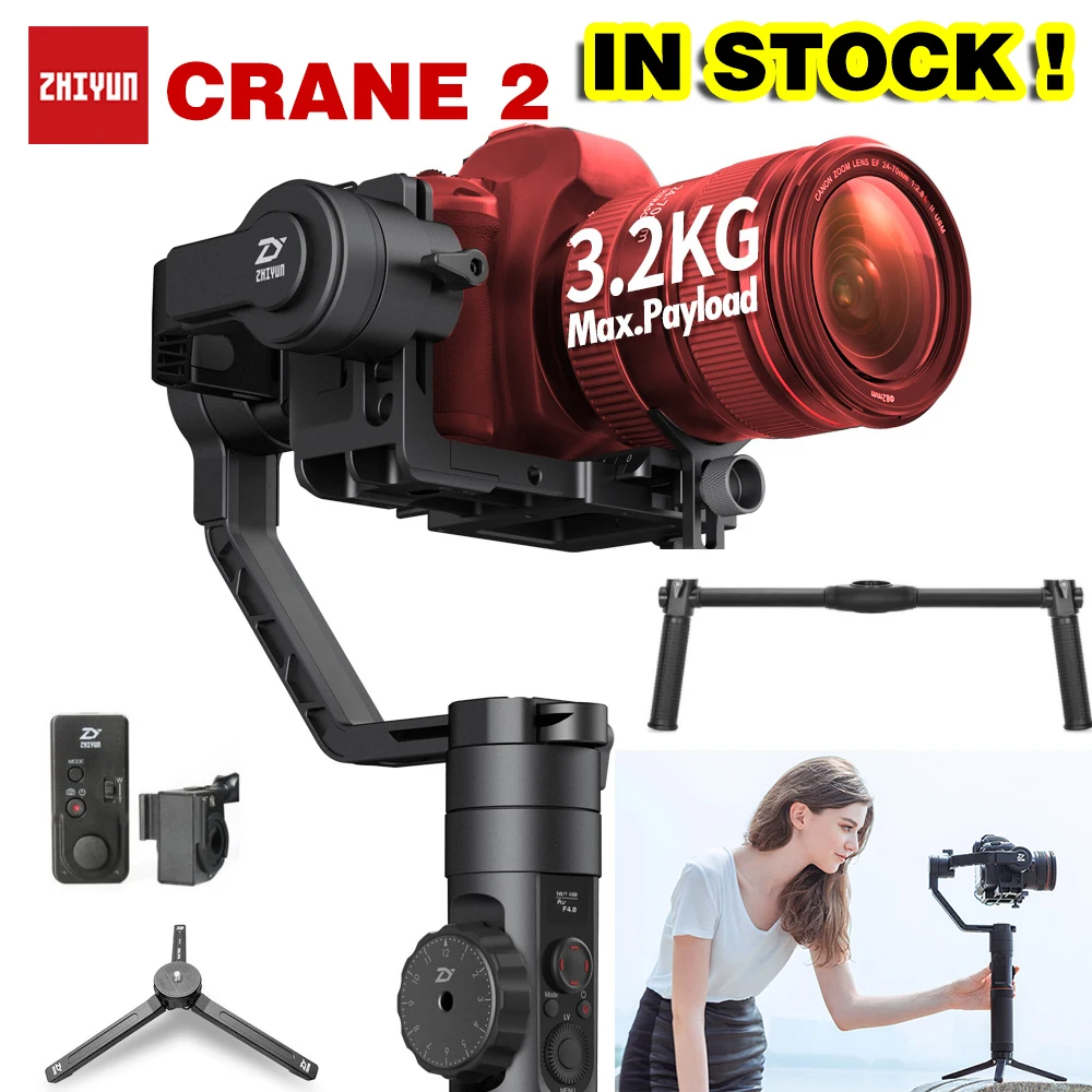 DHL Zhiyun кран 2 3 осевой бесщеточный карданный Стабилизатор Ручной двойной ручкой