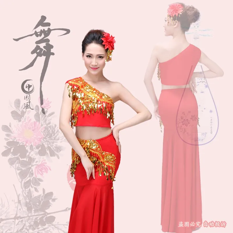 DB23758 Peacock belly costume-50