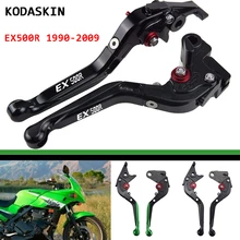 Для KAWASAKI EX500R Ninja 1990-2009 мотоцикл складной Выдвижной регулируемый Мотоцикл тормозные рычаги сцепления