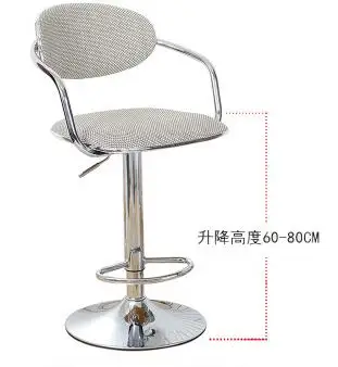 QQ20180312214515