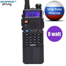 Baofeng UV-5R 8 Вт рация 3800 мАч батарея Tri-power 8 Вт двухстороннее радио 10 км VHF & УВЧ СВ радиостанция UV 5R для пеший Туризм Охота