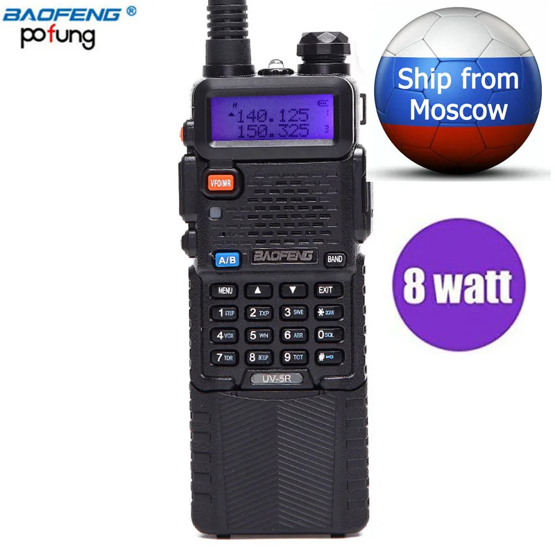 Baofeng UV-5R 8W walkie talkie 3800mAh Battery Tri-Power 8watt Two way radio 10 km VHF&UHF CB Radio UV 5R for Hiking Hunting