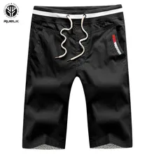 Летние шорты Для мужчин модные брендовые мужские короткие штаны модные шорты в уличном стиле Homme короткий, зауженный крой Для мужчин мужской впитывает пот и Штаны