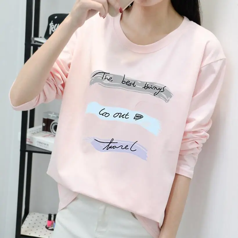 QQ20180902212952