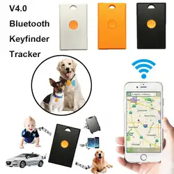 Bluetooth gps трекер ключ Finder умный анти-потеря кражи прибор для сигнализации локатор