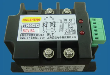 

Single phase bridge type thyristor controlled rectifier controlled rectifier- module MT2DC-1-380V15A