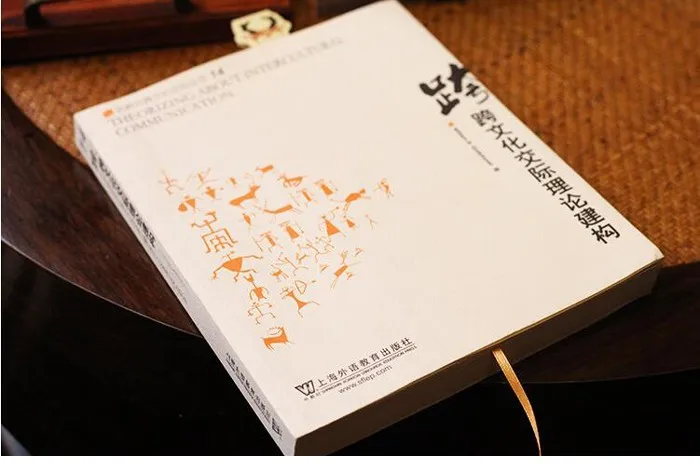 QQ20161125102155