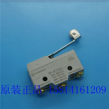 

new original HY-R704A HY-R704B HY-R704C HY-R704-2W quality assurance