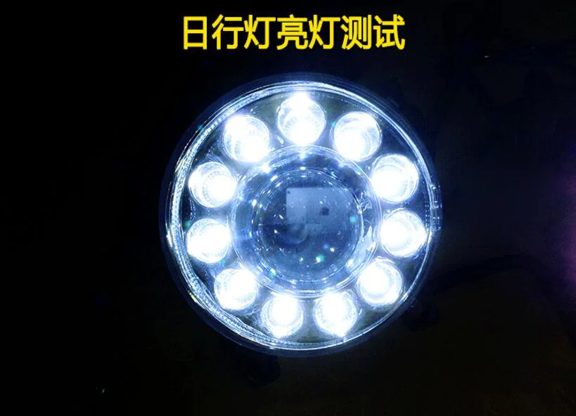 QQ20160529161200