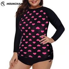 Женщины плюс размер сексуальный купальник для плавания костюм с длинным рукавом печать в форме сердца топы и шорты