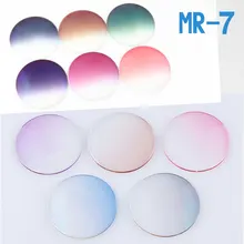 BAONONG 1,67 MR-7 супер жесткая градиент тонированные рецепт оптические стёкла для безободковая оправа УФ излучения защиты
