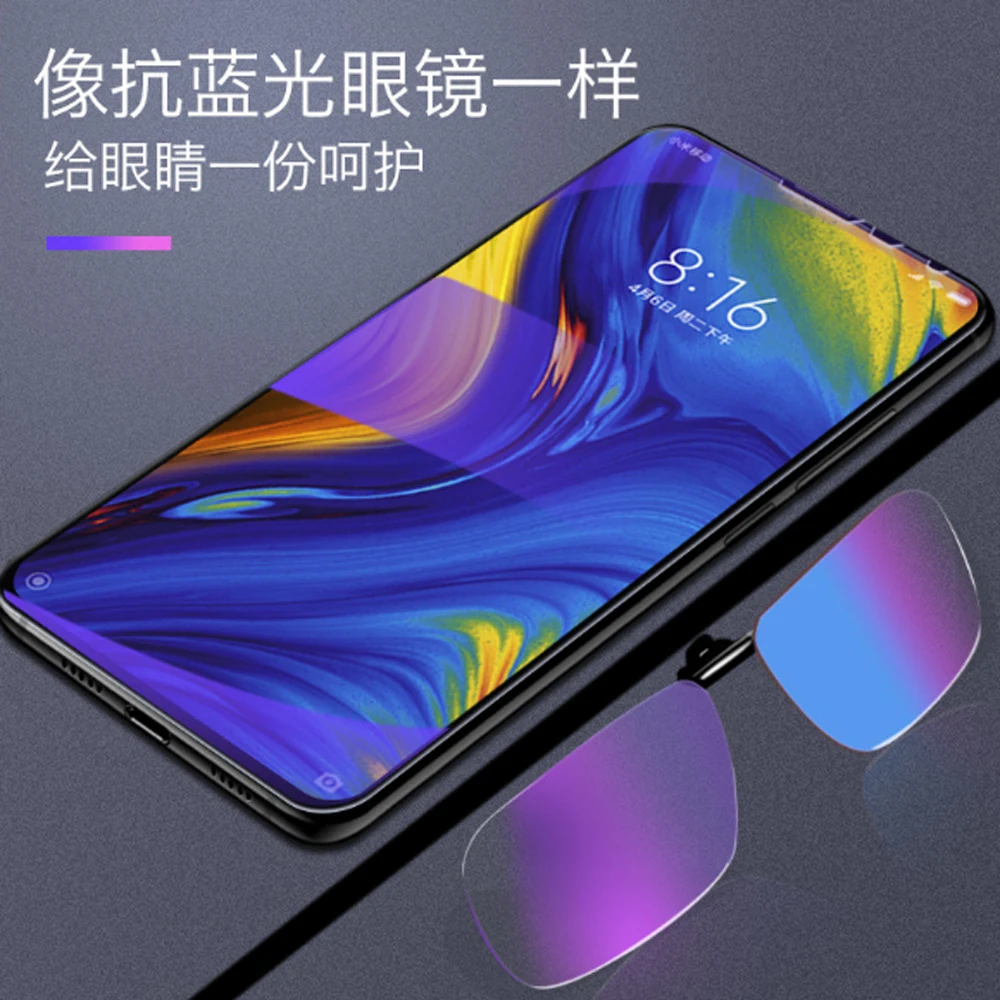 QQ截图20190705102040 副本副本