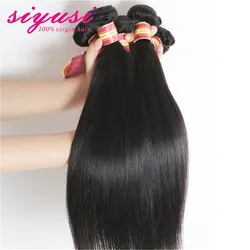 

Beauty Forever Hair 7A Malaysian Straight Hair 100g Cheap Human Hair Bundles 3 Pc lot Malaysian Virgin Hair Straight Color 1#