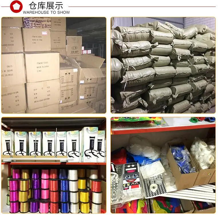 QQ20180119162541