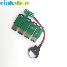 T299 T2991 CISS Auto Reset Chip For Epson xp-235 xp-245 xp-247 xp-332 xp-335 xp-342 xp-345 xp-432 xp-435 445 arc chip T2991 298 299 t298 t299 ciss ink cartridge dye ink refill kits for epson xp 345 xp 342 xp 245 xp345 xp342 xp245 xp 345 342 245 printer