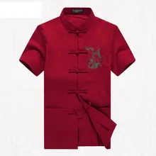 Бренд Новое поступление Китайская традиционная Для мужчин, из хлопка и льна с вышивкой дракона кунг-фу рубашки Топы M, L, XL, XXL 3XL MS201506