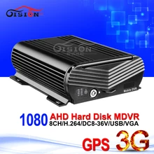1080 3G GPS 8CH AHD HD Mdvr Real Time Surveillance Video/Audio Input Vehicle Blackbox Remote Live Video GPS Tracker Mobile Dvr