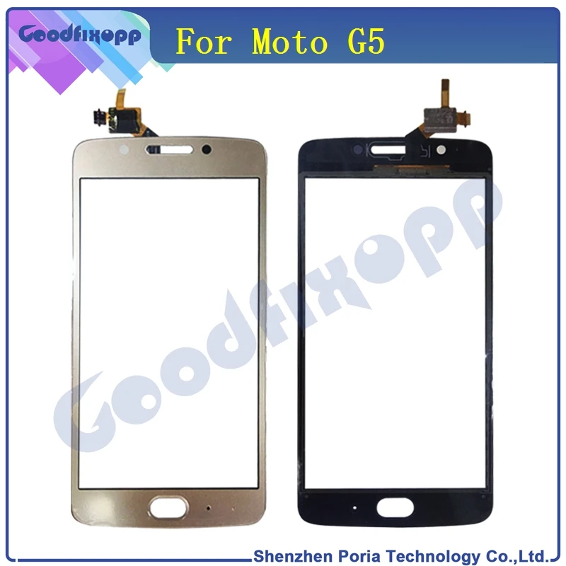 Moto G5   25  (4)