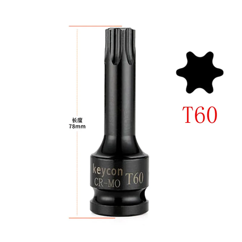 One Pcs 1 2 Torx Bit Socket Air Impact Wrench Adaptor Bits T30 T40 T45 T50 T55 T60 T70 T80 T100 Home Screw Driver Tools