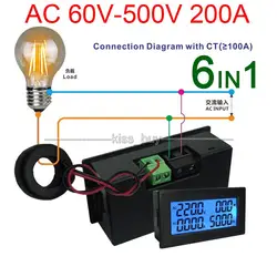 Цифровой ЖК-дисплей DYKB ac-мультиметр переменного тока 60-500 В 200А Вольтметр Амперметр Напряжение тока коэффициент мощности кВтч частота 110 В 220