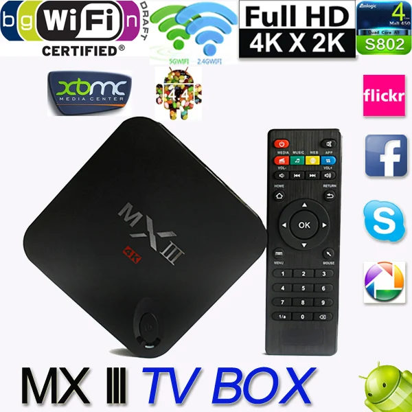 airplay on pc xmbc