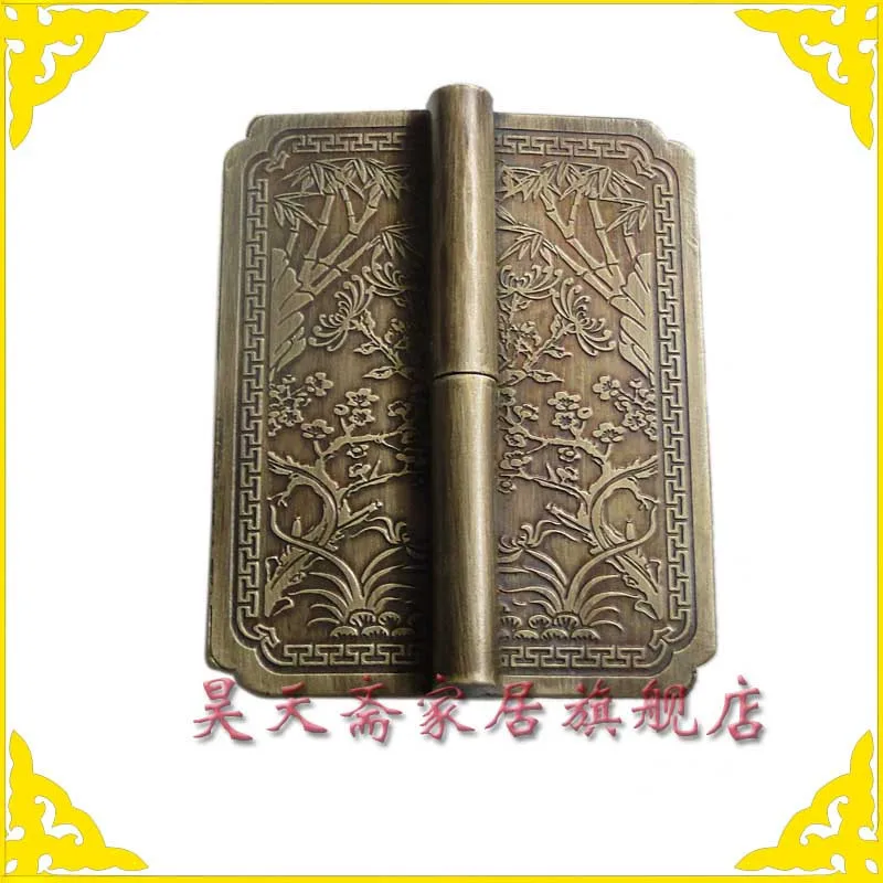 

[Haotian vegetarian] antique copper accessories / engraved hinge / copper engraving classical hinge hinge HTF-083