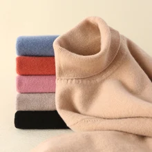100% Pure Cashmere Sweater Pullovers Women Turtleneck Jumpers High Quality 8Colors Knitwear Standard Clothes Winter Female Tops
