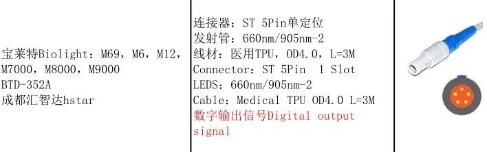 QQ20170107140456