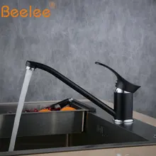 Beelee смеситель для кухни на 360 градусов вращающийся хром/черный griferia cocina современный водопроводный кран robinet кухня BL7080B