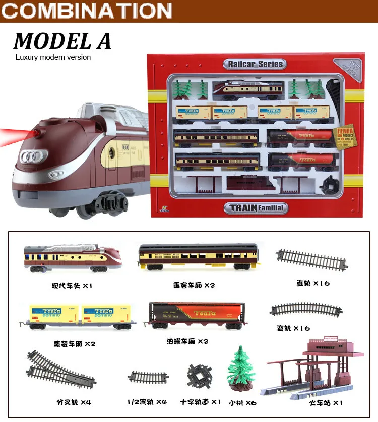 Классический сборный Ретро паровой поезд/современный Паровозик набор электрический вагон игрушки для детей со звуком и светильник