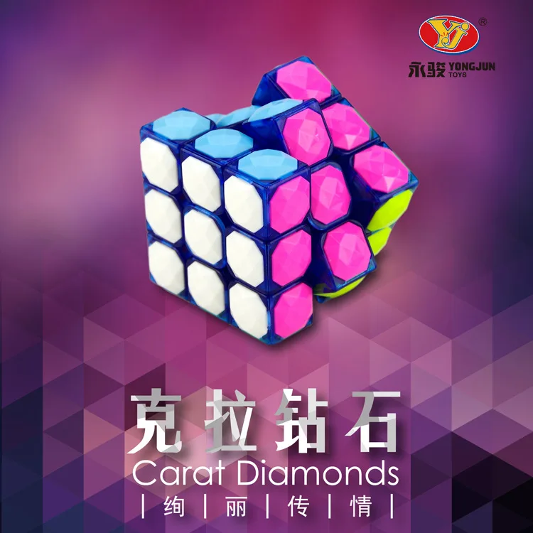 

YongJun Diamond Magic Cube Professional 3x3x3 Classic Neo SpeedCube Cube Puzzle Toys For Children Educational 3*3*3 Gift