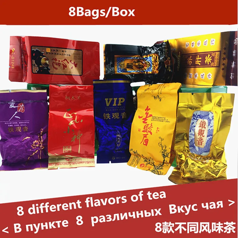 Free shipping 9 different flavors Famous Chinese tea Milk oolong tea